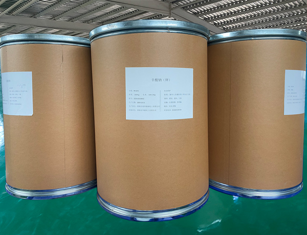 辛酸鈉(鉀)產業(yè)動態(tài)速覽